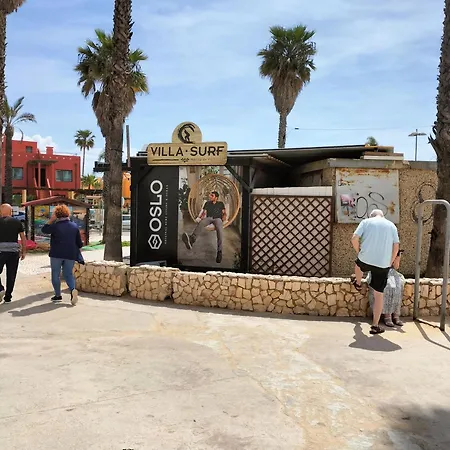 Azul Do Mar شقة *