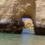 アパート Azul Do Mar